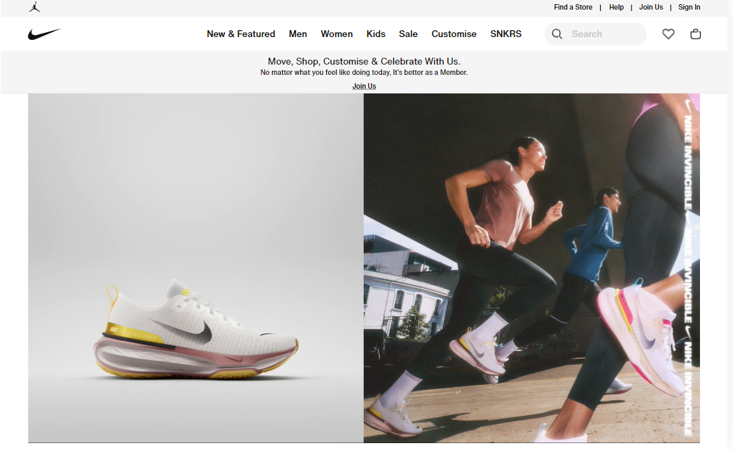 Nike - website